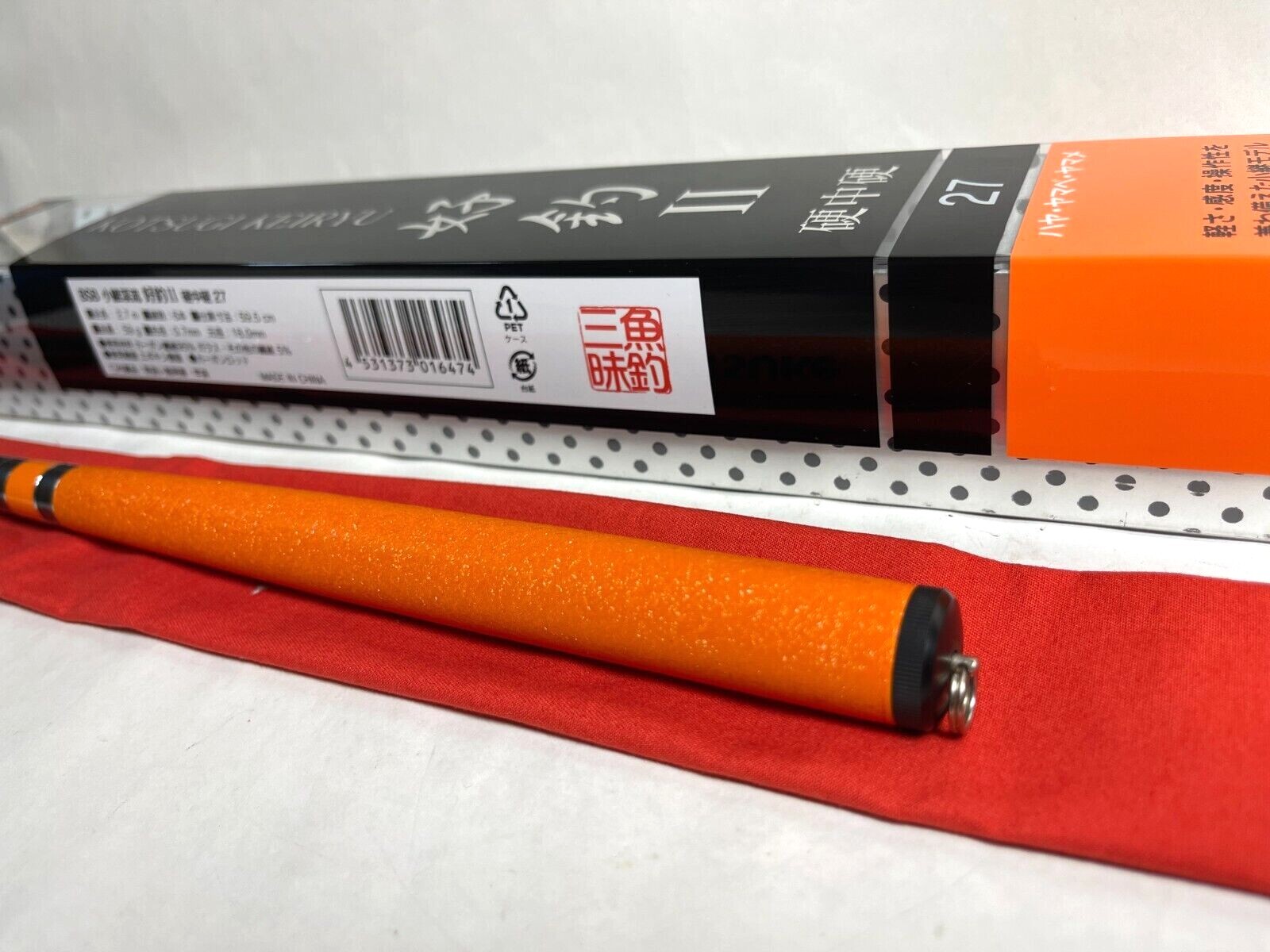 ** SHIMOTSUKE BSB Kotsugi Keiryu KOUCHO II Kou Chu Kou Mountain stream Rod