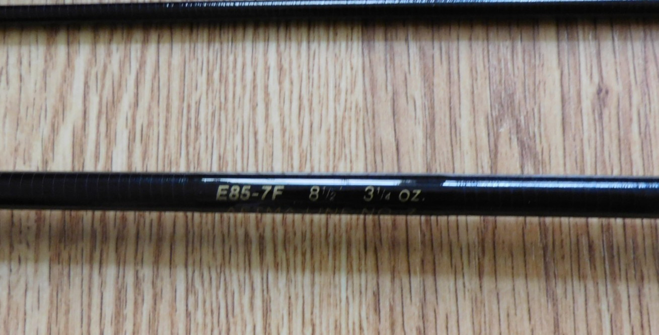 Fenwick Eagle Graphite 2 Piece 8′ 6″ Fly Rod 3 1/4oz 7wt W/ Sock & Tube E85 7F