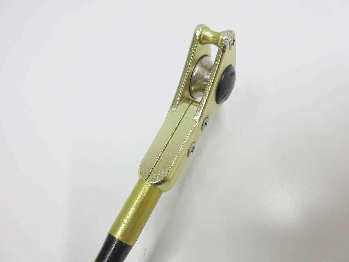 Altechnos Big Game Albacore 50lb Fishing Rod Saltwater Offshore 2284