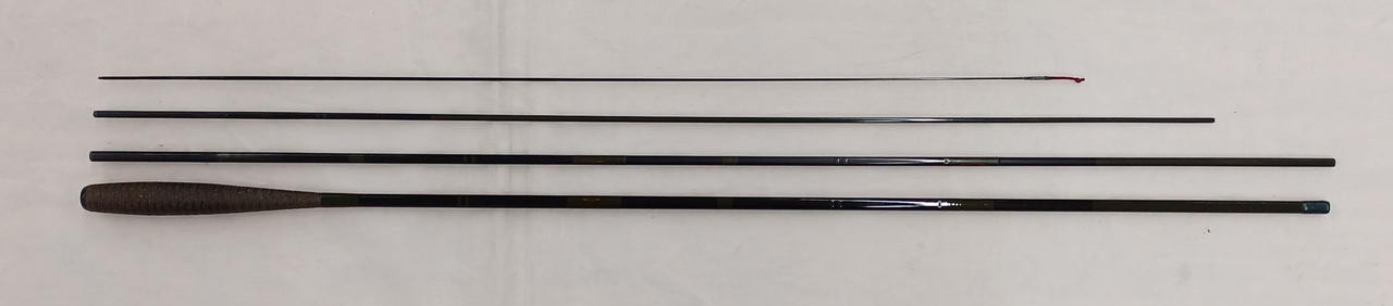 Daiwa Holy Genki 8 Shaku Spatula Carp Rod