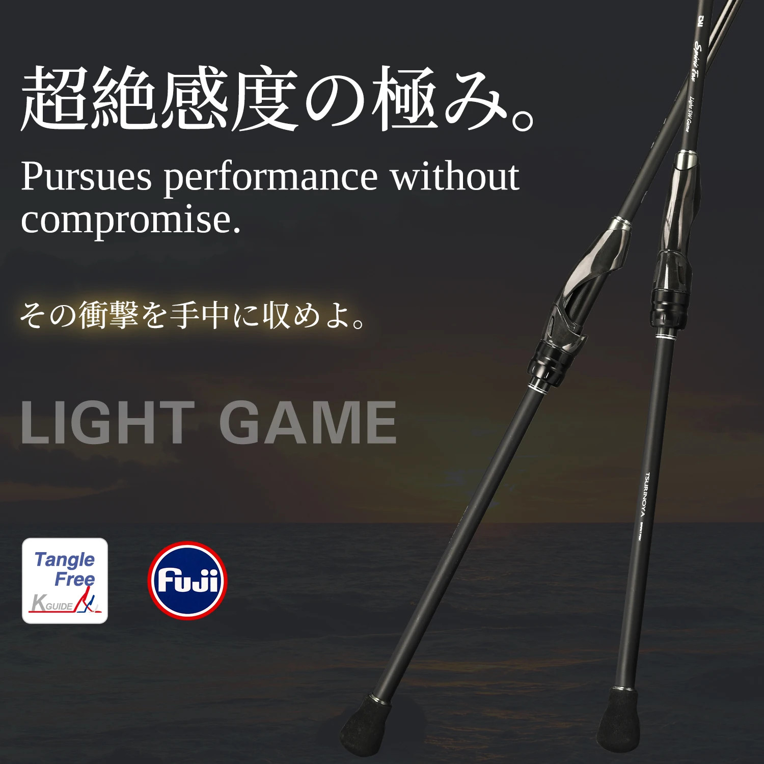 Spirit Fox 2.08M 2.28M 2.44M Light Game Fishing Rod S762L S802L FUJI 2 Section F