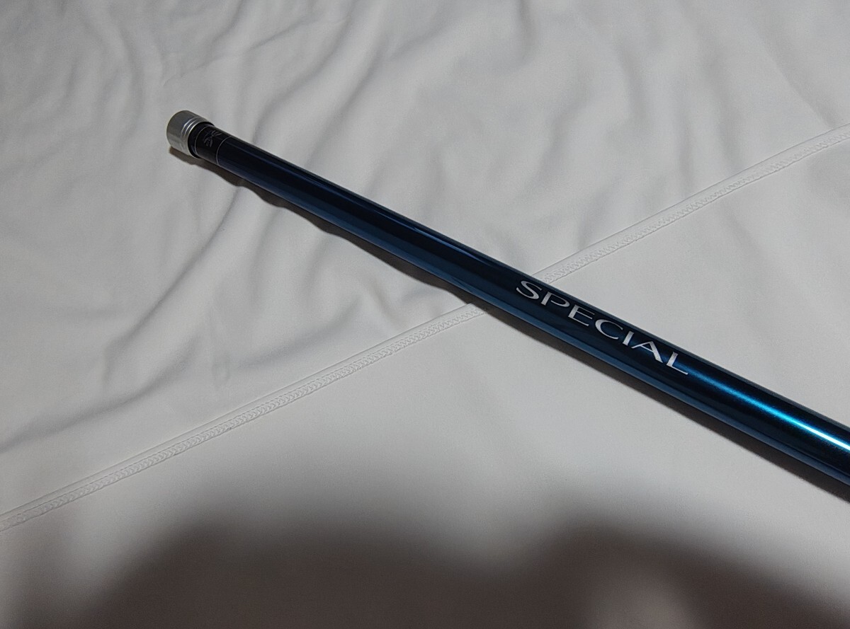 Shimano 24 Special Kisoi SC 85 Ayu Rod #PB13999
