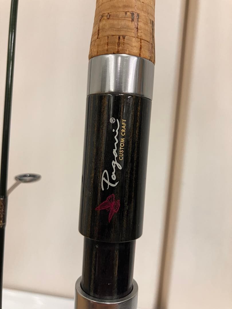 Rare Megabass Pagani Area Trout Special PT-56XUL