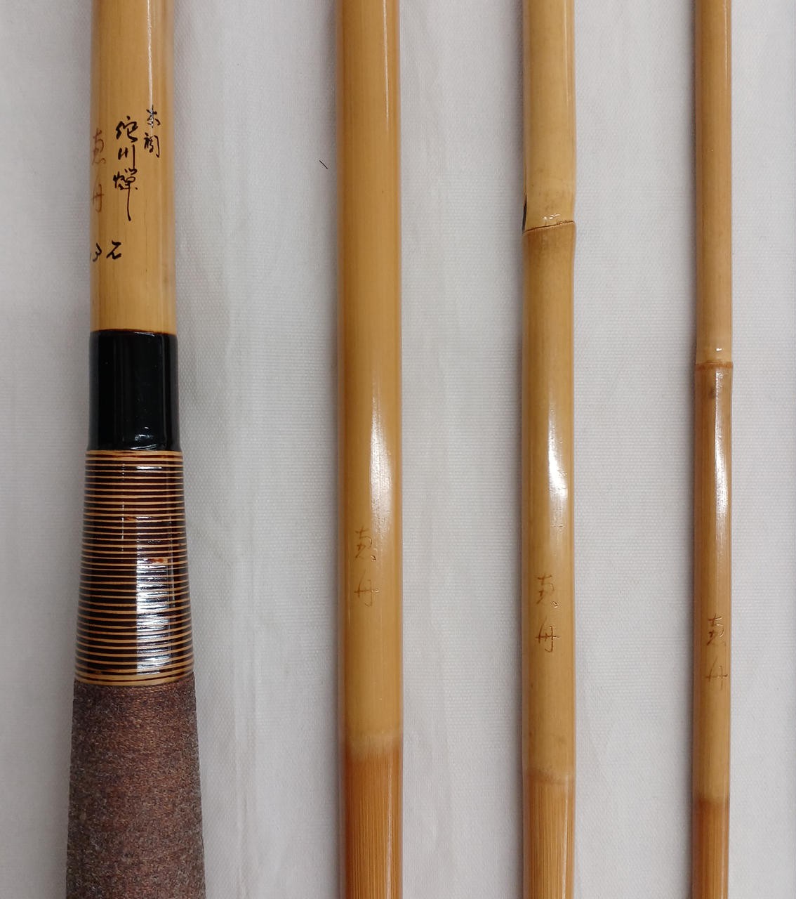 Megumi Hon-Style Wabikawa Cicada 13.2 Shaku Japanese Rod Warai Kingfisher