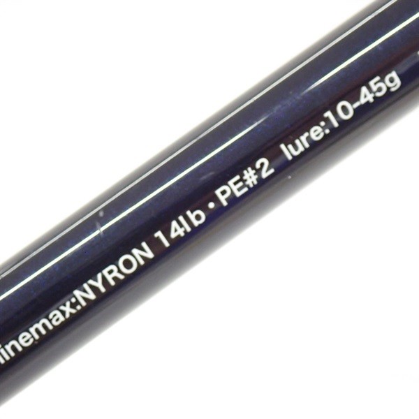 AIMS 14 Black Arrow 106M Cond/C