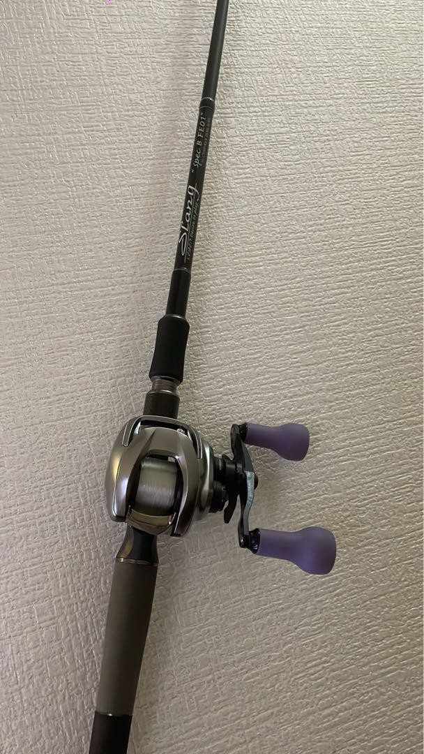 Slang Spec B Jillion Drt Varial Handle Set Sale Rod