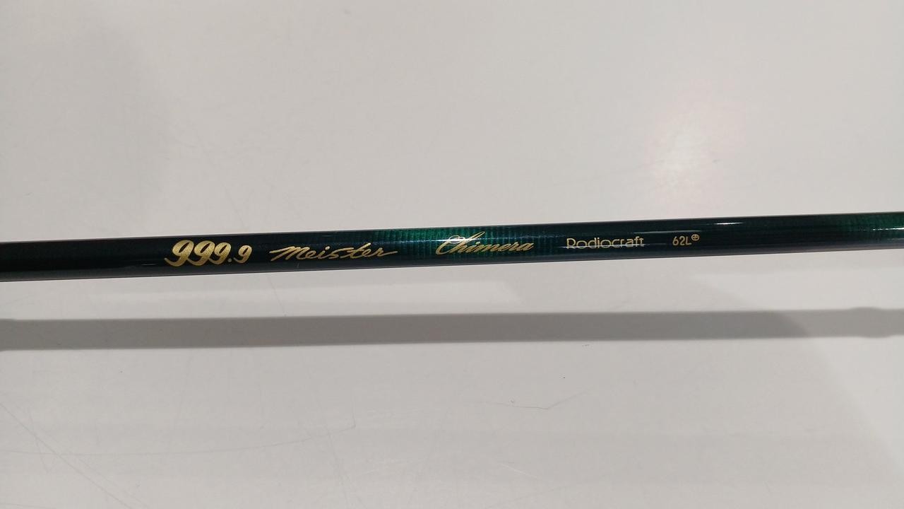 Rodio Craft Meister Chimera Trout Fishing Rod 6.2ft (61g) 62 inches