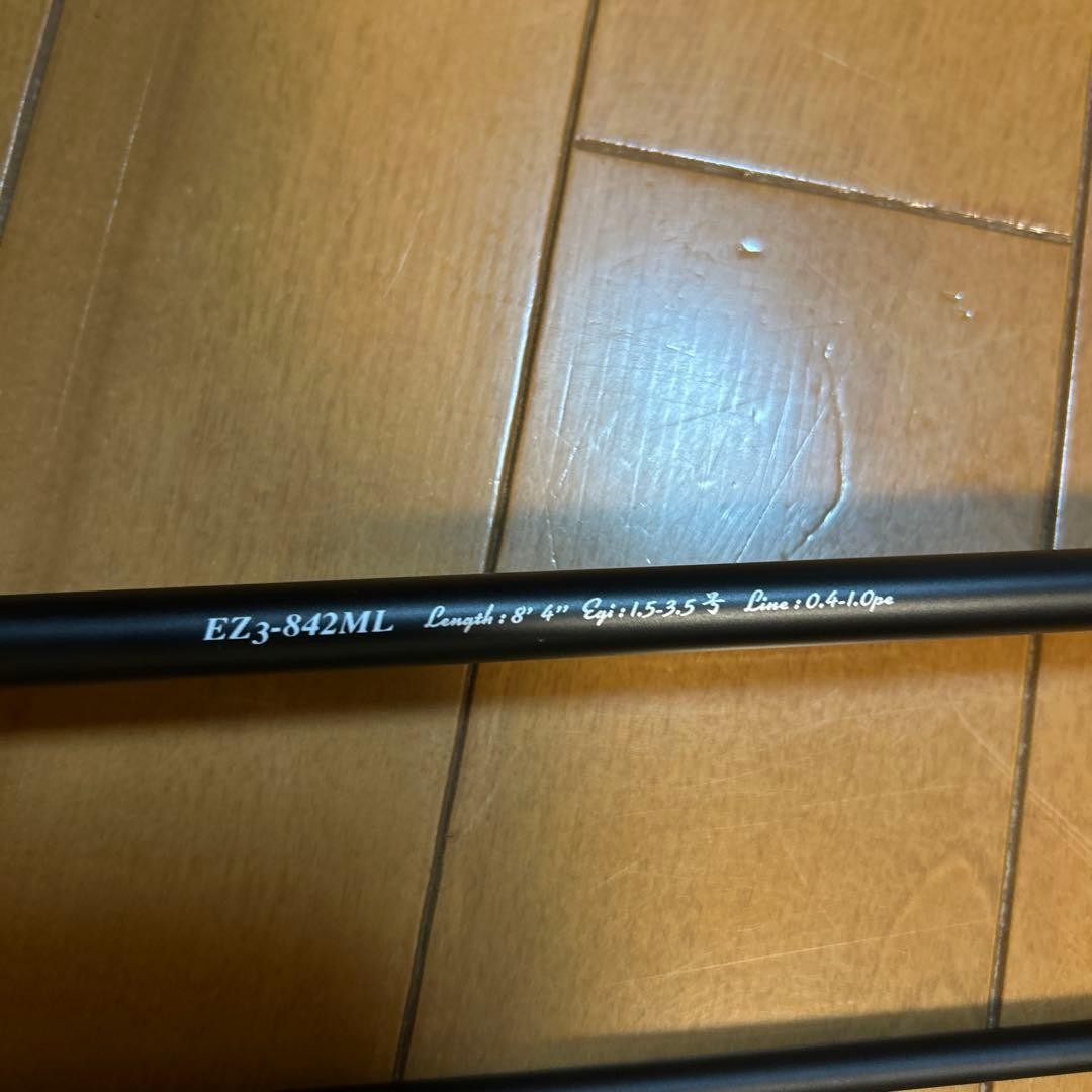 Major Craft EGIZAUST 3G EZ3-842ML Eging Spinning Rod 8’4″ 1.5-3.5号, Used