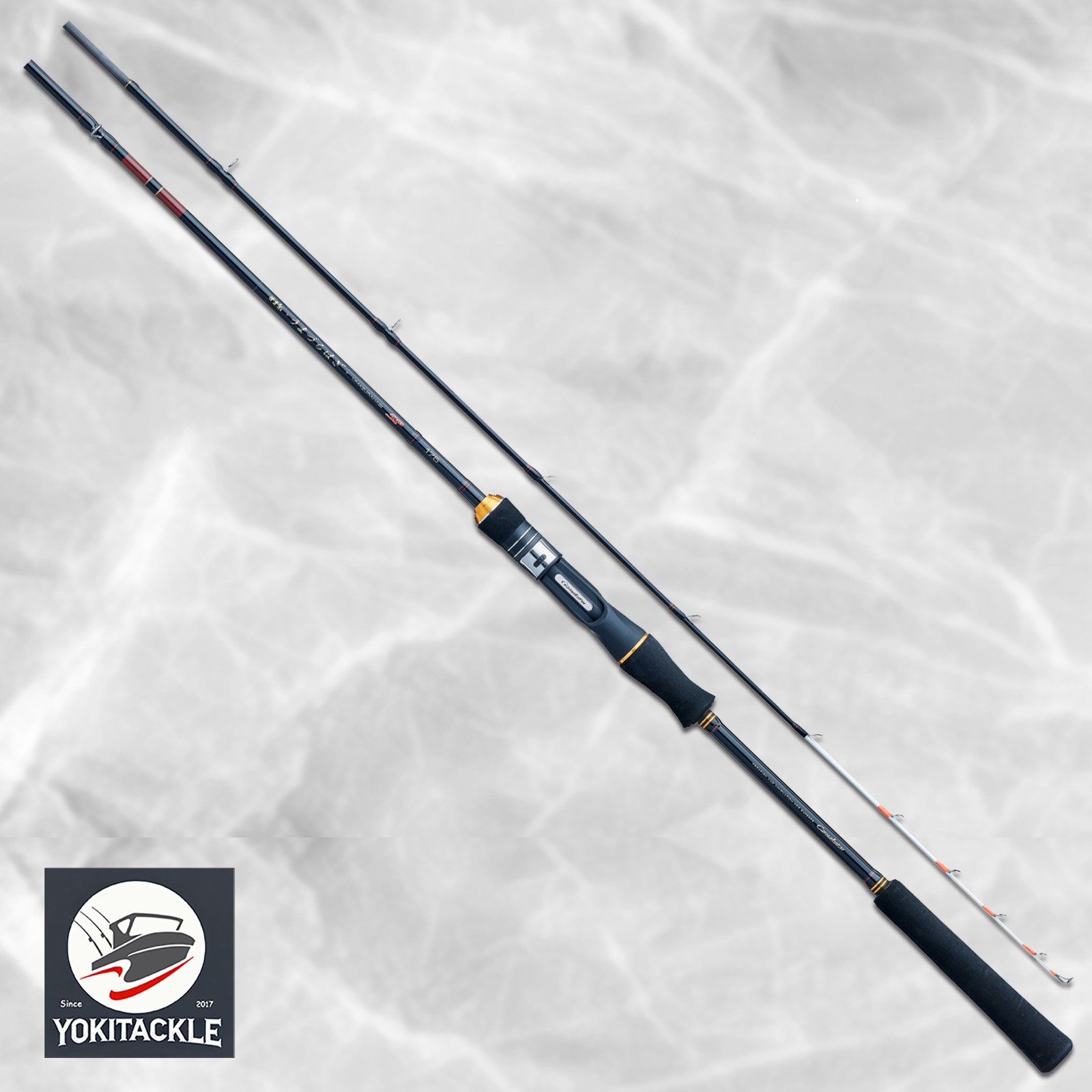 Gamakatsu Gamafune Umazurahagi SP 175 Boat Fishing Rod