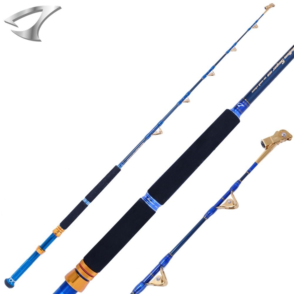 JIGGING MASTER Boat Fishing Rod Bottom Sniper 168 30-80LB
