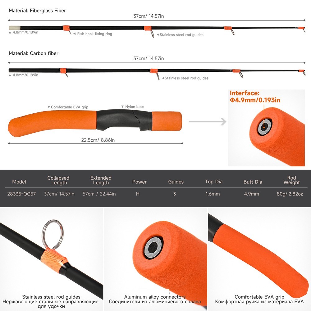 Portable Fishing Set Ice Fishing Rod Carbon Fiber Tip Fiberglass Tip Section