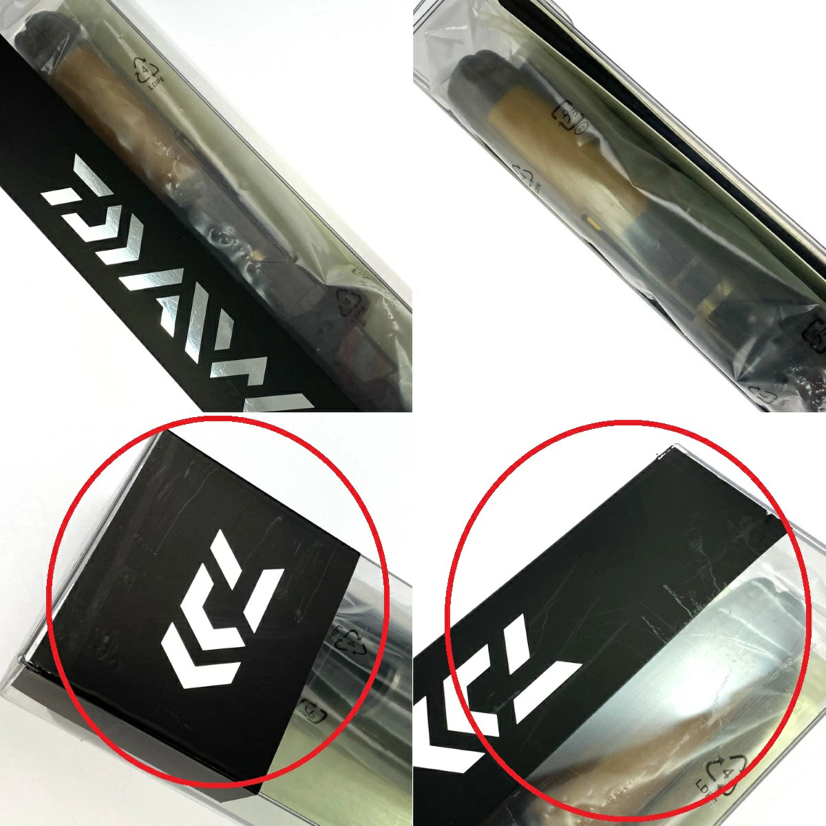 DAIWA Long Beam T 25-425 Casting Rod #PB14515