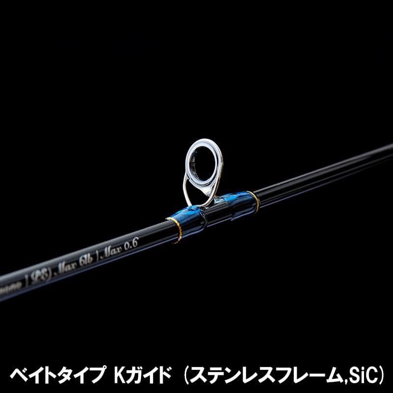 Tenryu Rays Integral RZI755S-MLM