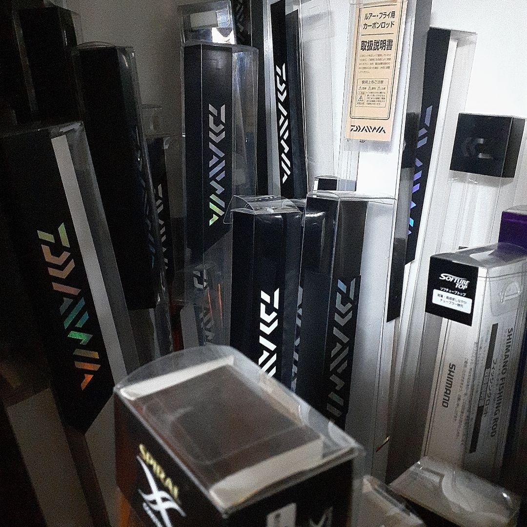 Plastic Rod Case Set, 140cm Max, Four Sizes, Storage & Protection (Used)
