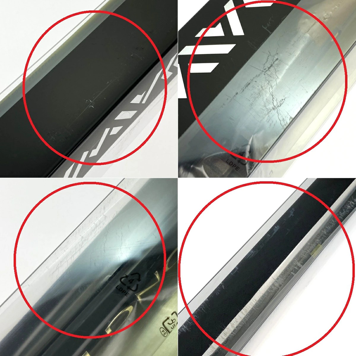 DAIWA Long Beam T 25-425 Casting Rod #PB14515