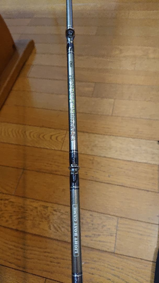 Channel Stick B4 Light Boat Rod 190cm 15-35lb Used Buoyancy