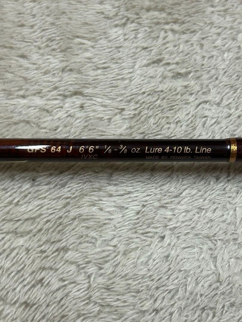 Fenwick HMG Graphite GFS64 Spinning Rod with Bag Used