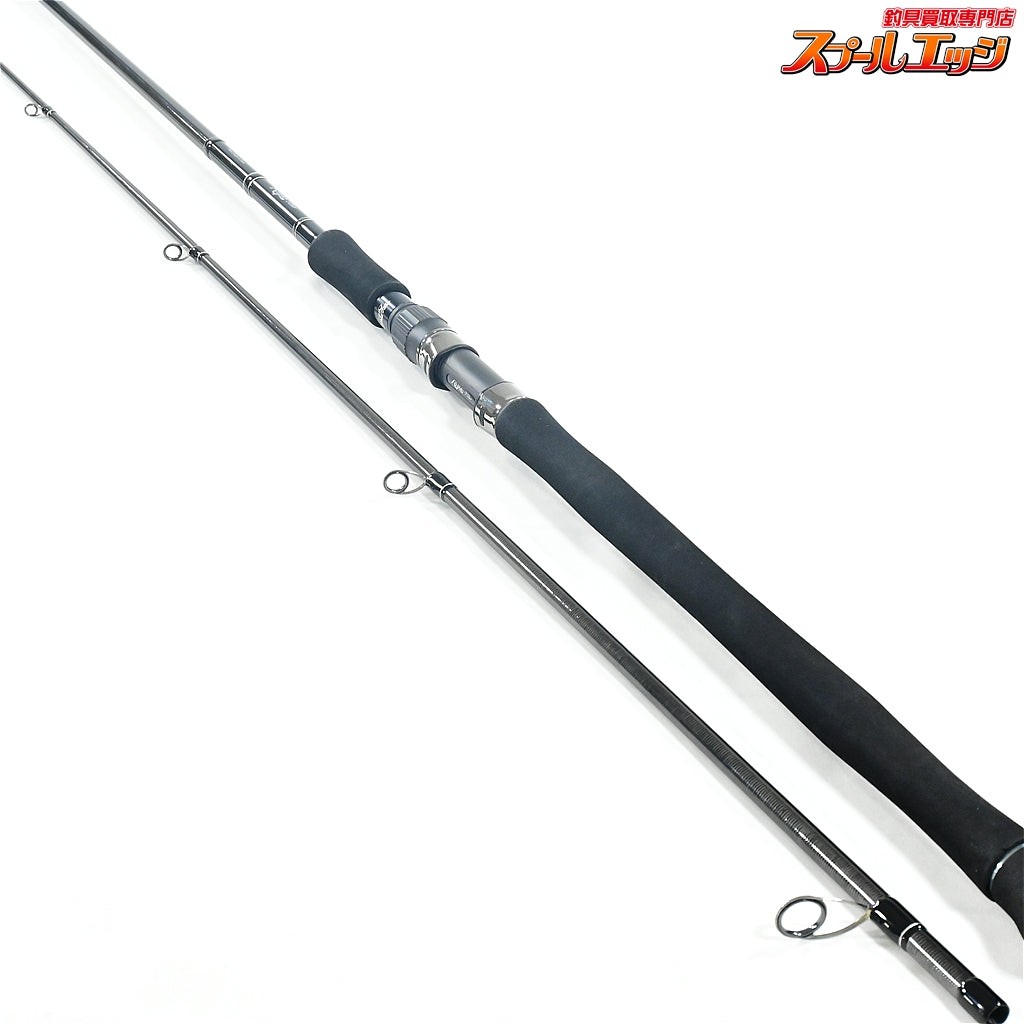 Ripple Fisher Silver Stream 106 Northern Spinning Rod Fishing v44950