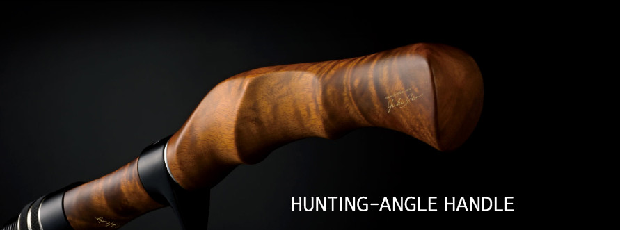 Megabass Great Hunting Huntsman GH511-4L