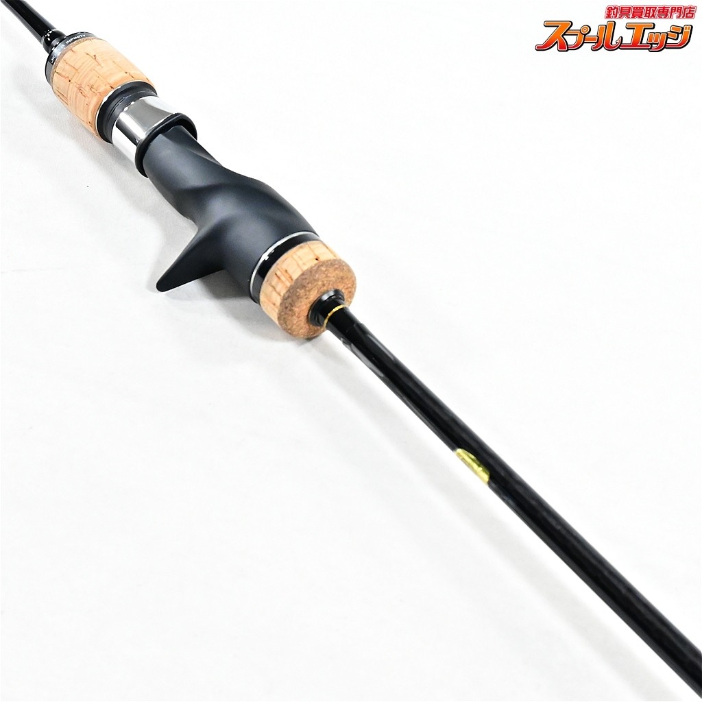 Shimano 19 Ocea Jigger Infinity B65-3 Rod for Amberjack Hiramasa Warasa Fishing