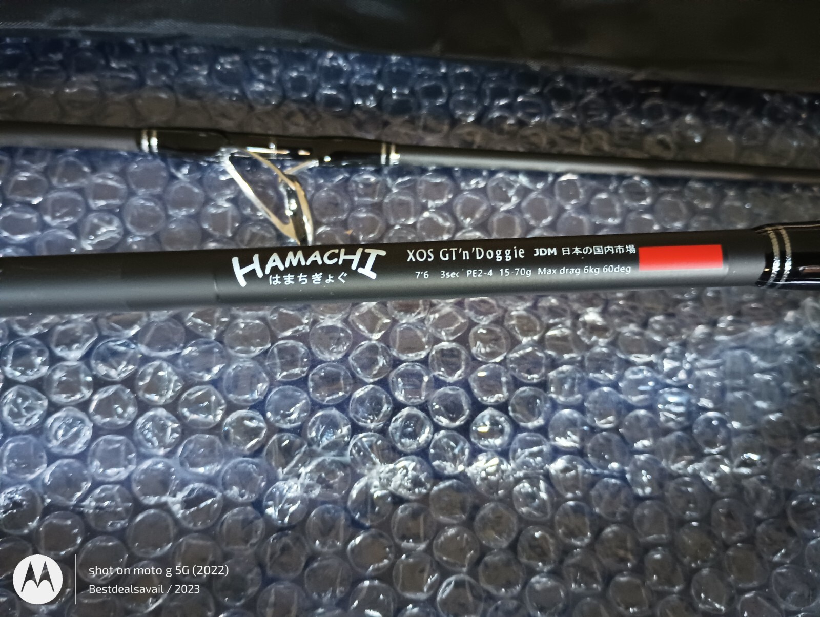 HAMACHI 7’6 XOS GT’n’Doggie Ultra Cast 20 – 40lb Japan spinning fishing rod