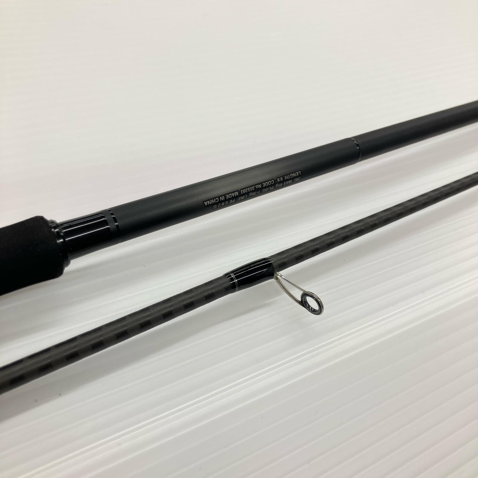 SHIMANO Seabass rod 23 Dialuna S96M 355393