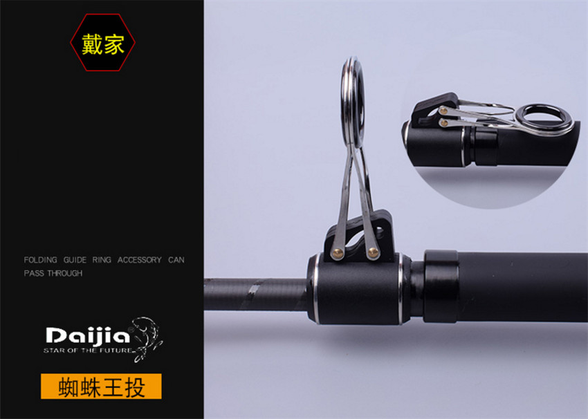 Telescopic Carbon 4 section Surf Rod Beach Bass Casting Fishing Rod CW:100-150g