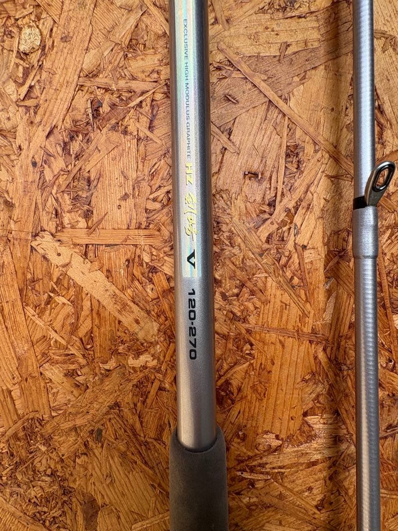 Daiwa Kenzaki 120-270 Casting Rod 2.70m 100-150lb with Belt Used