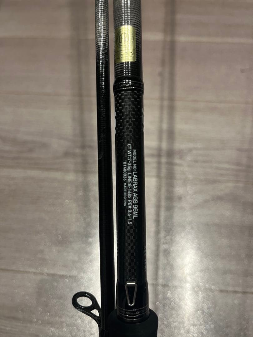 Daiwa Lablax 96ml Saltwater Jigs New Unused with Box and Band