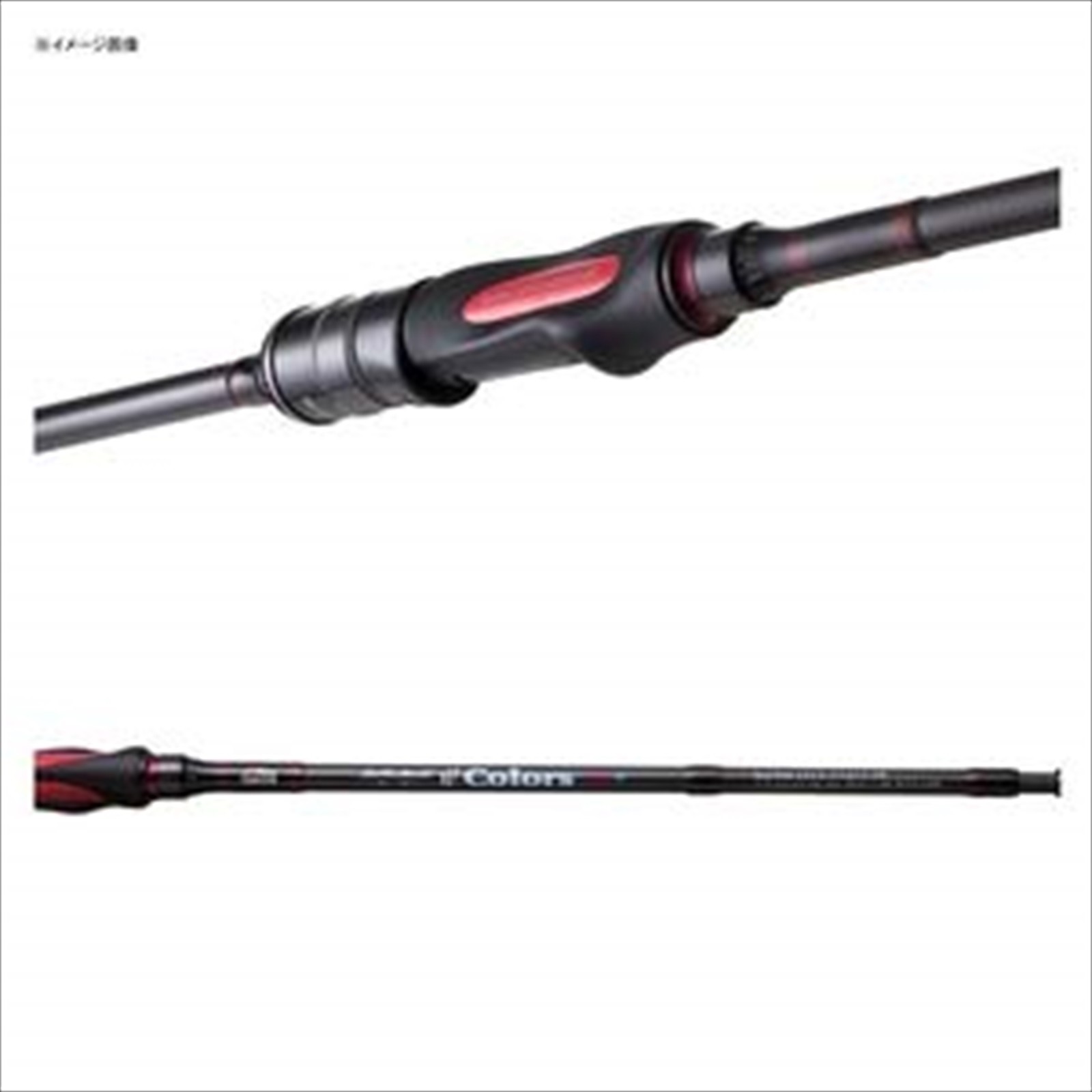 Abu Garcia Travel Spinning rods SS-Colors STCS-774LT-SR 7’7″ 4Pcs Light, S-Red
