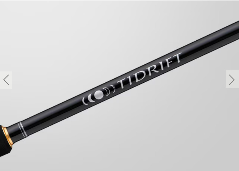 Major Craft TIDRIFT 1G TD1-904ML 4pc Mobile Spinning Rod 9’0″ RegularFast Japan