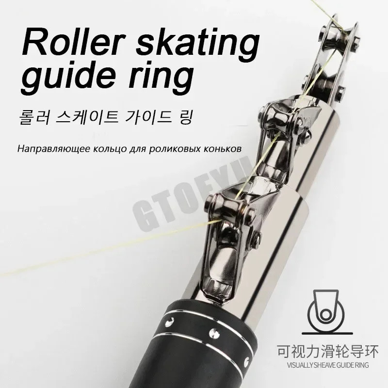 Carbon Fiber Telescopic Fishing Rod 2.1-4.5M Superhard Sea Boat Rod 60kg+ Test