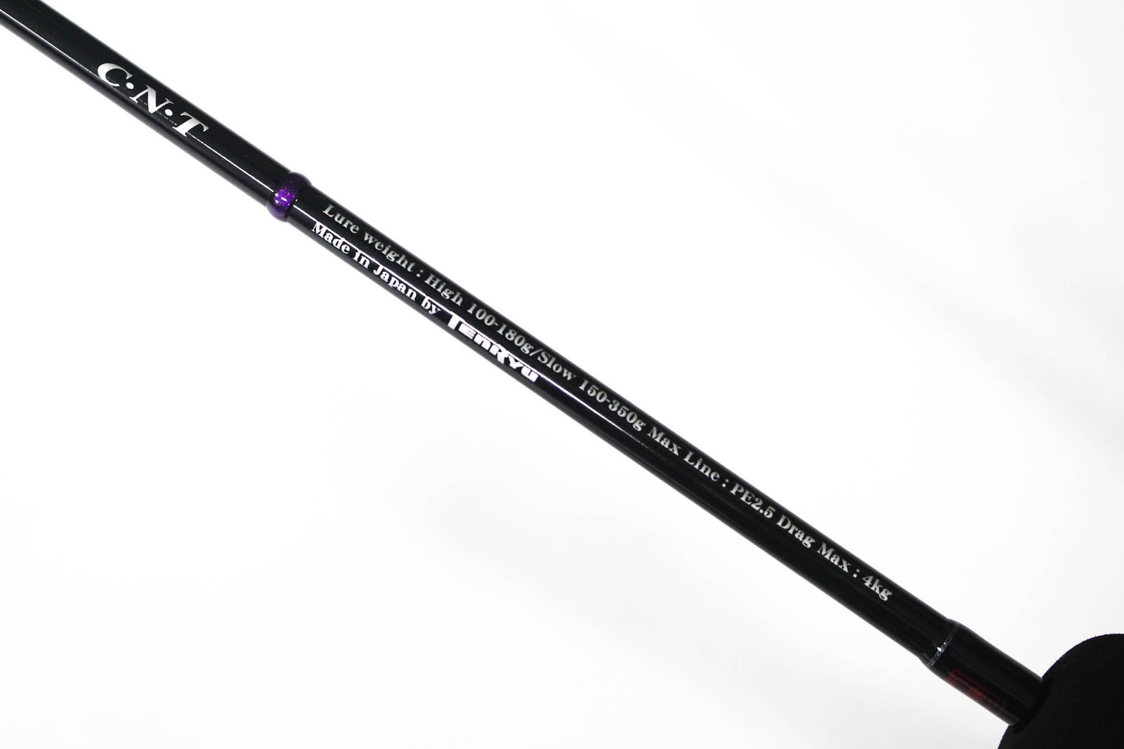 Tenryu Rod Baitcast Horizon MJ HMJ 5101B-M (2024)