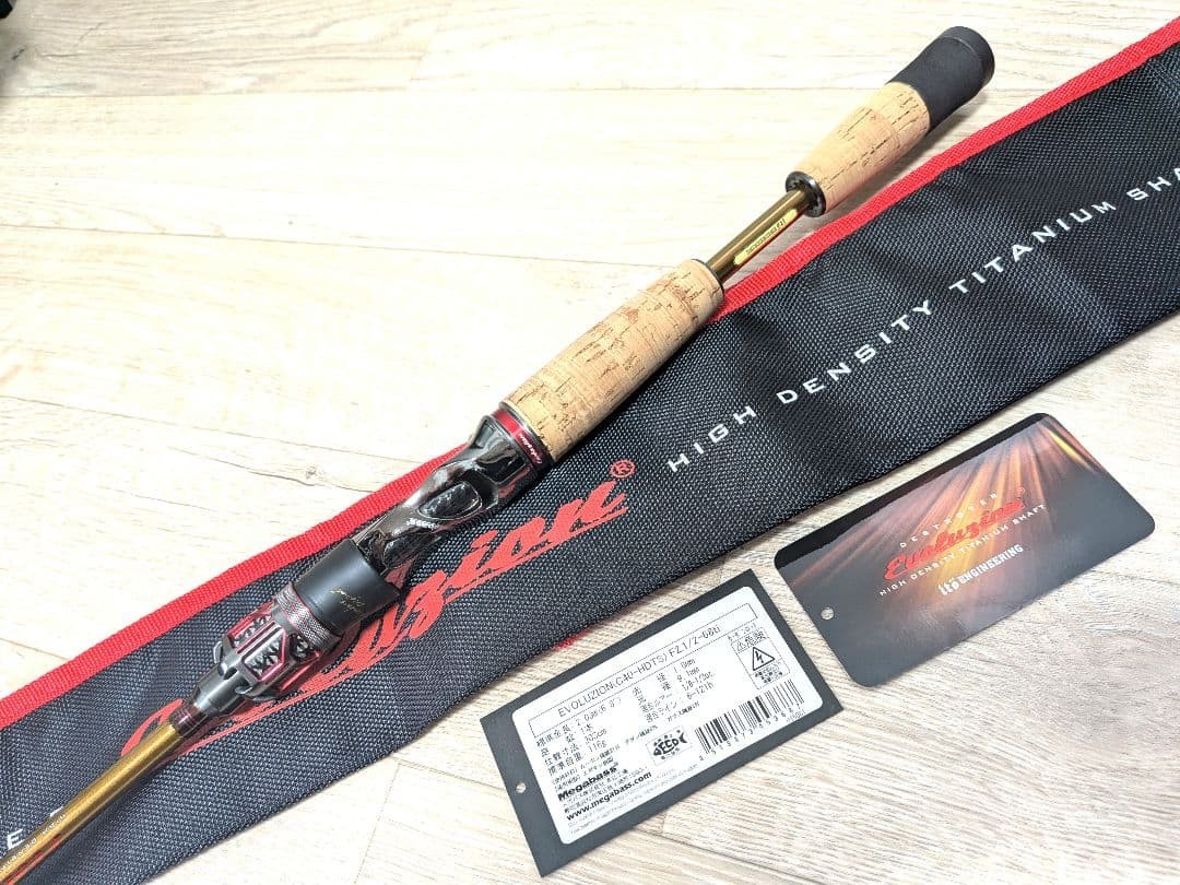 Megabass Cliffhanger Evolution F2.1/2-68ti Casting Rod C40-HDTS Used