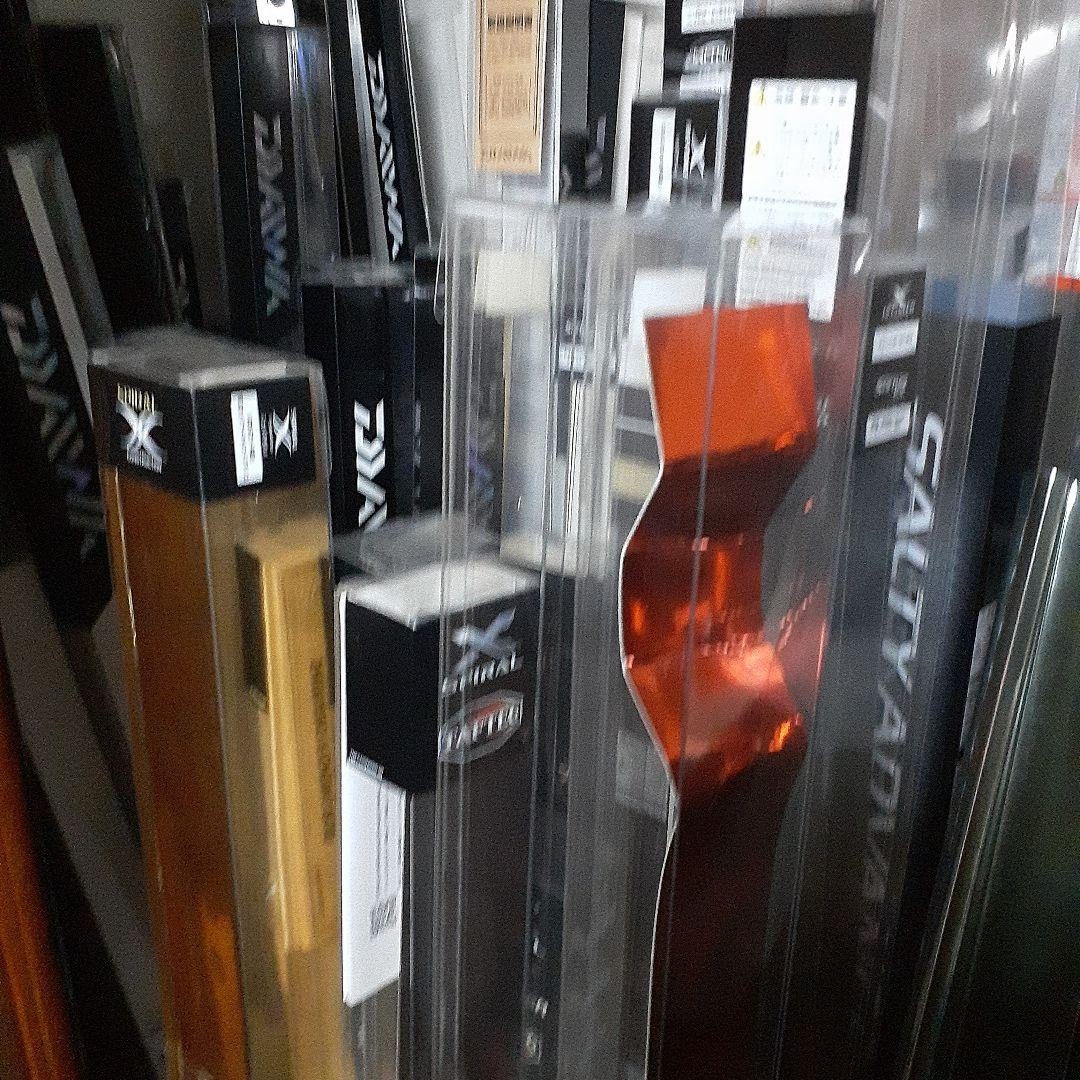 Plastic Rod Case Set, 140cm Max, Four Sizes, Storage & Protection (Used)