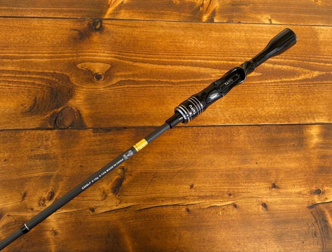 Spinning Telescopic Rod 5ft Trout Mountain Stream Carbon Monocoque Compact