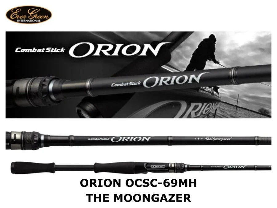 Evergreen Orion OCSC-69MH The Moongazer JDM Casting Rod Bass Fishing Rare
