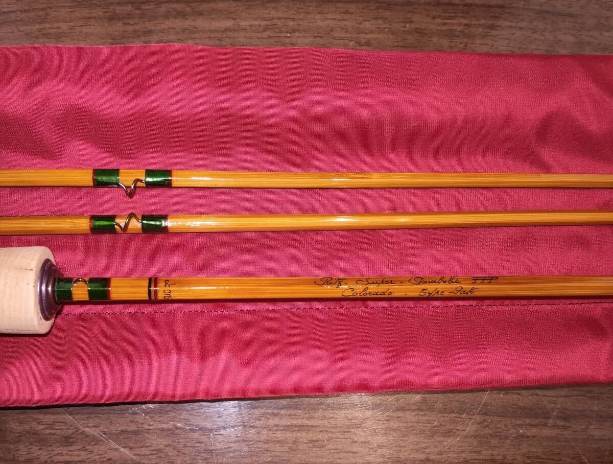Pezon & Michel Ritz Super Palaboric PPP Colorado 7ft7in Rare Condition GOOD