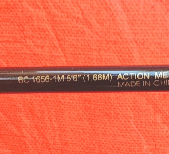 Shakespeare Supra TM BC 1656 1M BAITCASTING Fishing Rod BRAND NEW VTG RARE OOAK