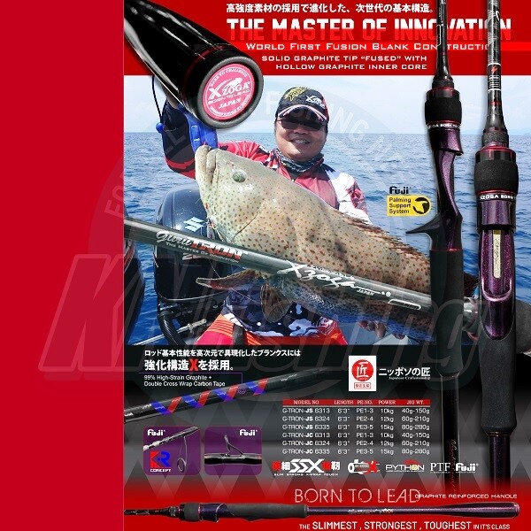 XZOGA GURUTRON WT80 JC-6324 Slow Jigging Rod Japan Casting Version 1.92m 60-210g