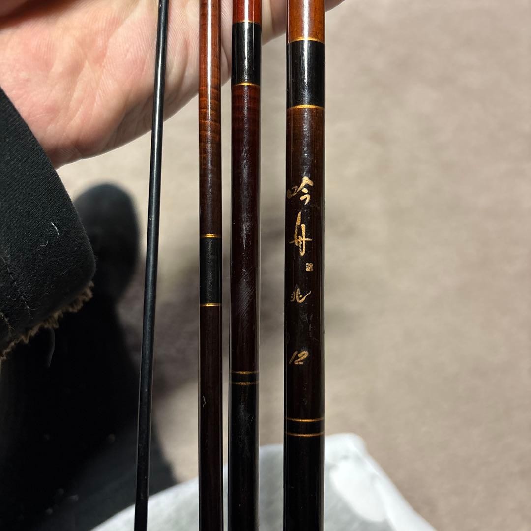 Herabuna Ginshu Cho 12ft Fishing Rod Used, No Line or Tip Uncertain
