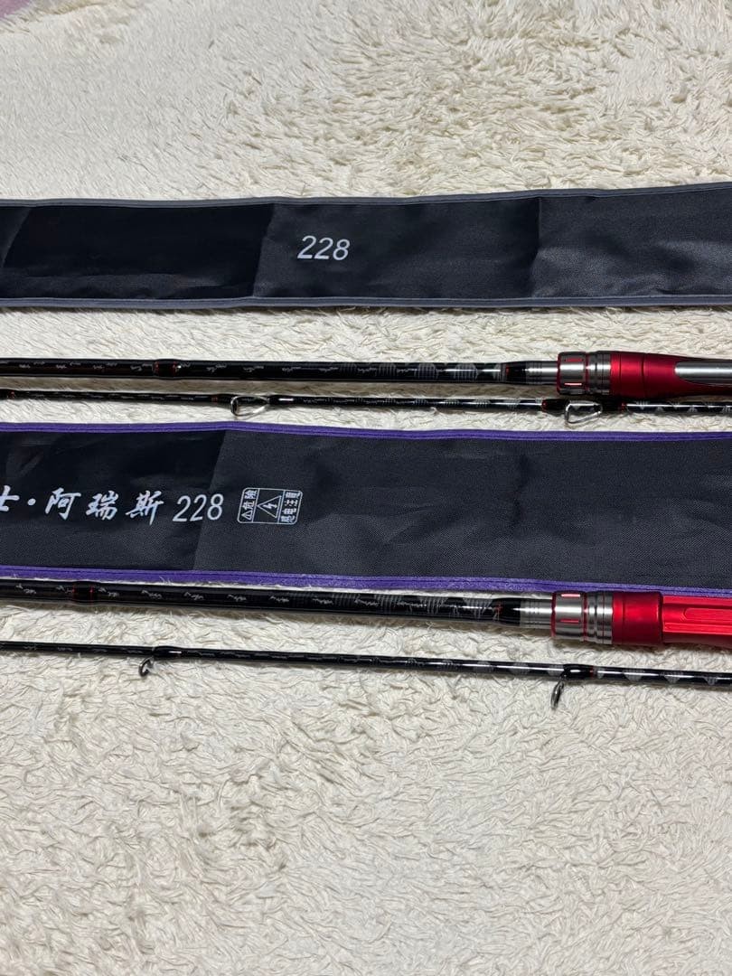 228 Bass Rod Cork Handle Black Red with Rod Case
