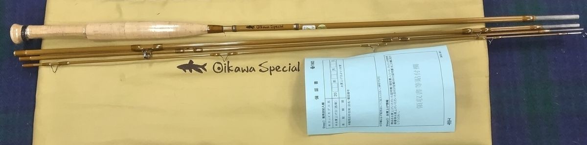 Tiemco Oikawa Special 801-4 Fly Rod 8ft 0in 1 4pc for Trout Amago Iwana Japan