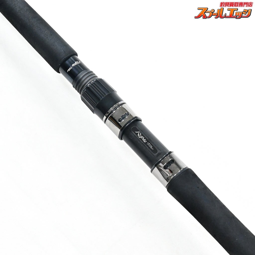 Ripple Fisher Runner Exceed 97EH Spinning Rod Fishing v46820