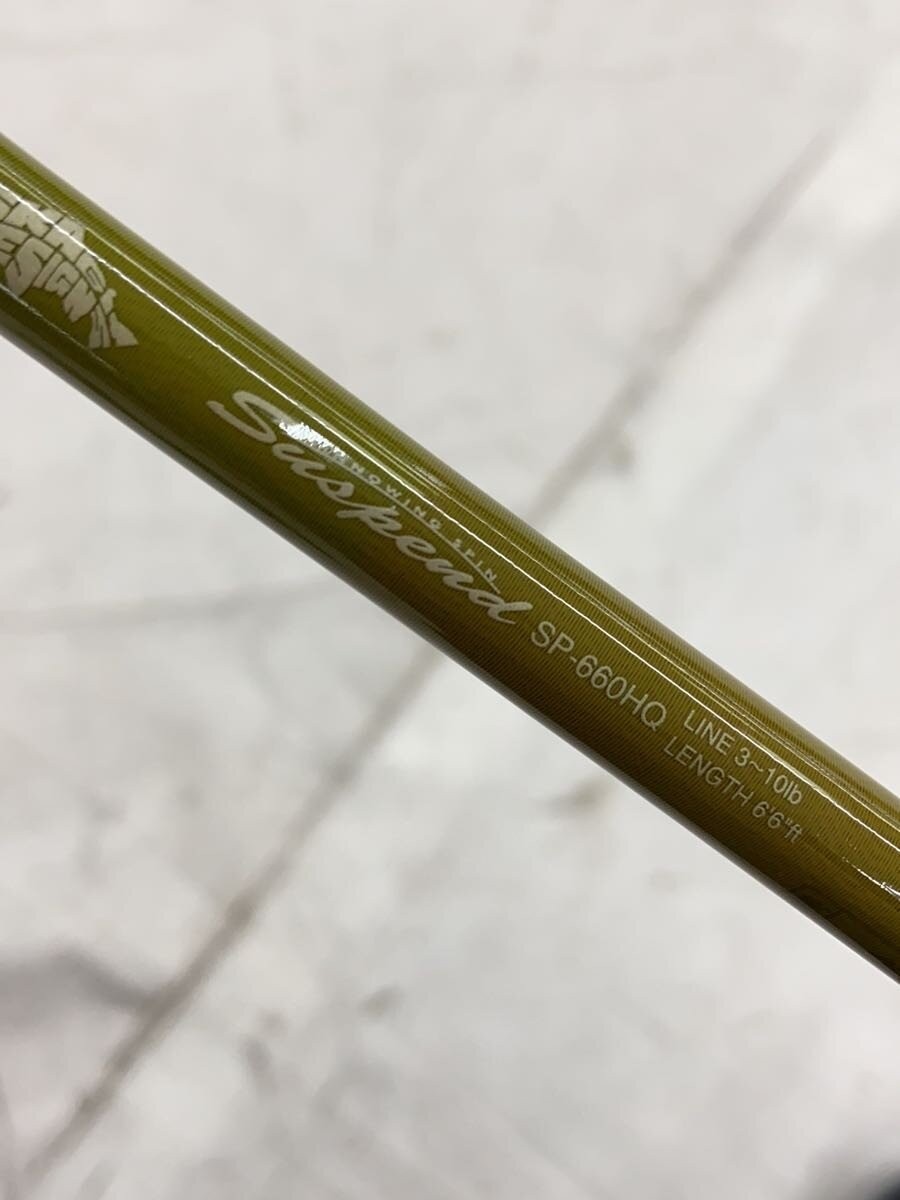 Skagit Designs Trout Fishing Rod SP-660HQ 6.6ft Medium Used