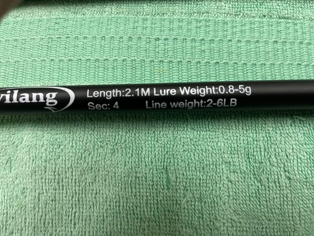 Sougayilang 2.1m 4pc Ultralight Spinning Rod for Trout & Bass, Lightweight