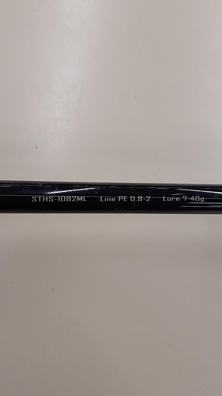 Jackson Sea Bass Rod STHS-1082ML 10ft 8in, 2-Piece, Slightly Scratched