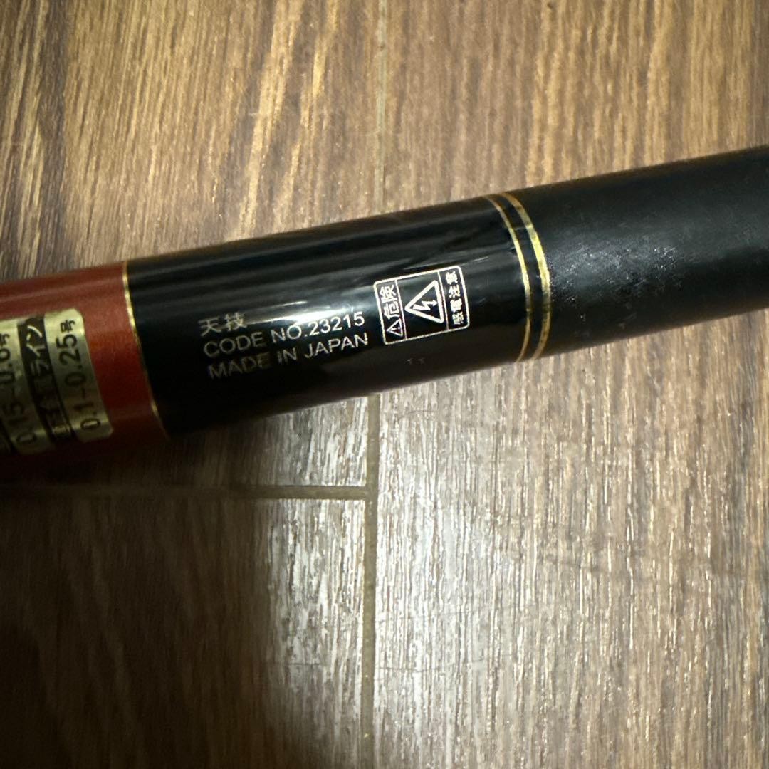 Gamaayu Tentechi Ayu Rod Red-Black Gradient Japanese Made Used