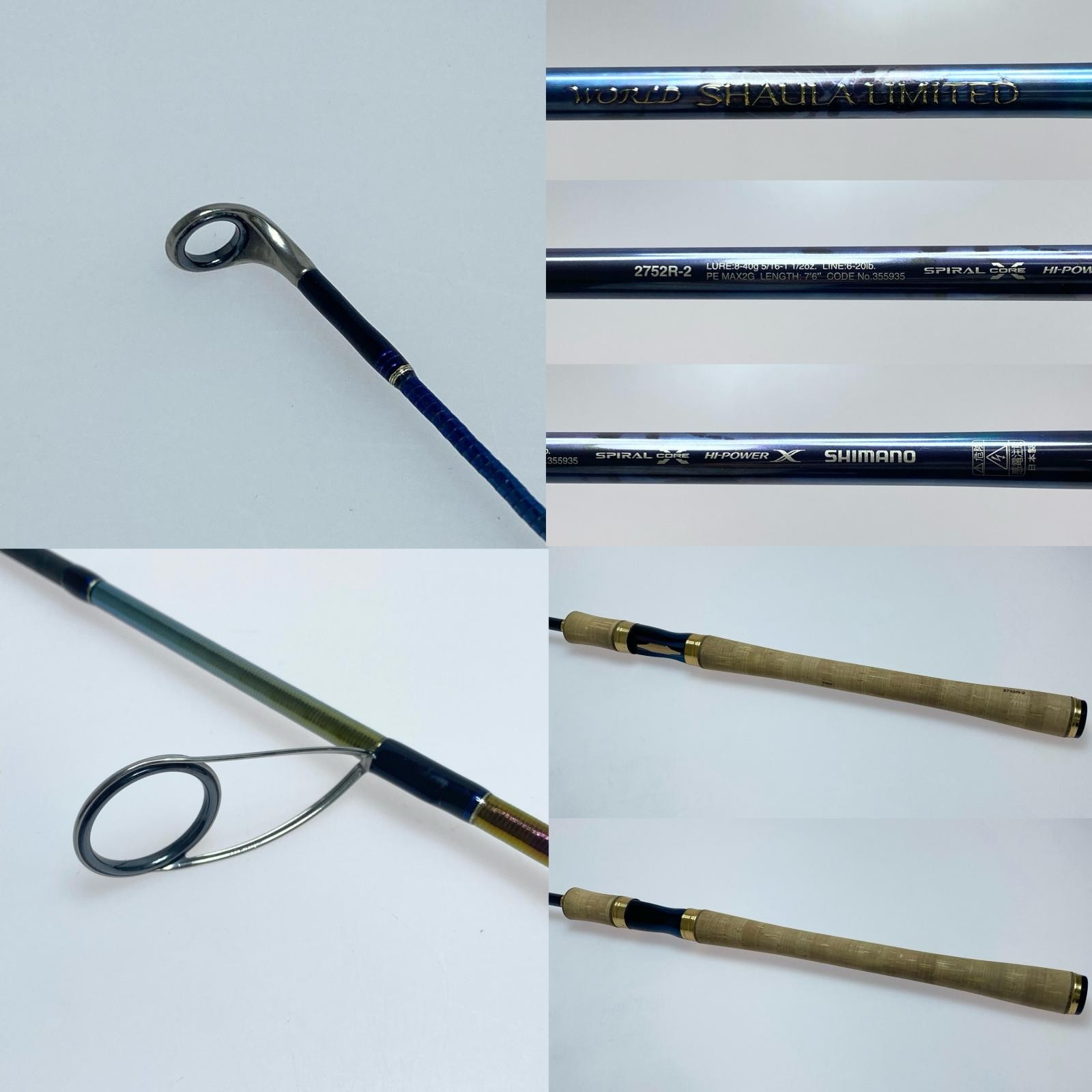 SHIMANO 23 World Shaula Limited 2752R-2 Bass Rod #PB14019