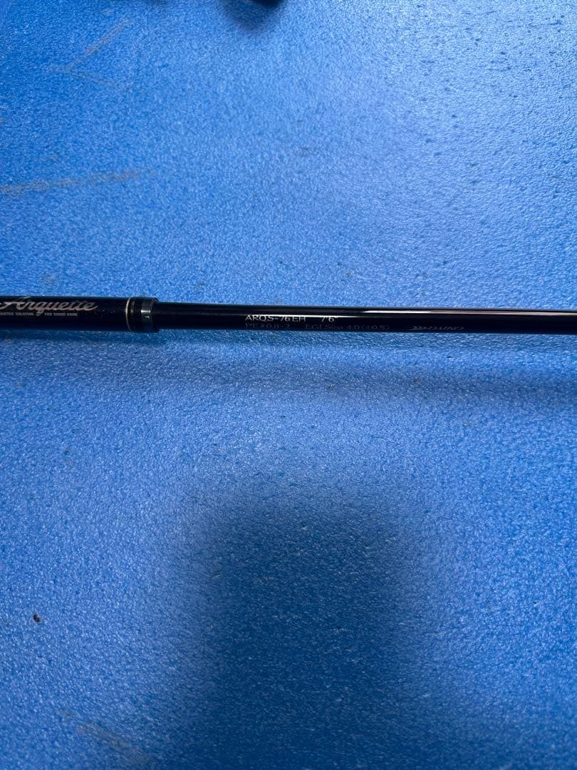 ARQS-76EH Eging Rod 7’6″ PE0.8-2 Spin Telescopic